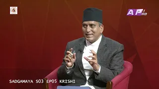 SADAGAMAYA SEASON 3 | EP 15 | AP1HD