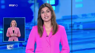 Ειδήσεις στη Νοηματική - 28.2026 - Star News