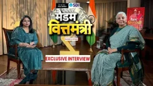 Inside Out With Megha Prasad: बजट के बाद वित्तमंत्री का पहला इंटरव्यू | Nirmala Sitharaman