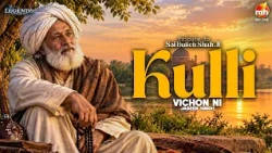 Legends Ek Yaad Unke Baad | Tribute To Sai Bulleh Shah Ji | Kulli Vichon Ni | Jageer Singh | MH ONE
