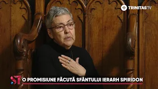 Sfinte Spiridon, te rog ca pe un bun prieten, să nu plece nemângâiat cel care vine la racla ta!