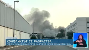 Доналд Тръмп: Тепърва предстои голямата вълна в конфликта с Иран