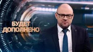 Латвия, Польша, Украина: кто и как переворачивает историю с ног на голову и выдает черное за белое