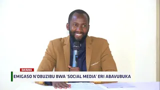 Emigaso N'obuzibu Bwa Social Media ~ SHEIKH ASHIRAF MUTAZIBWA