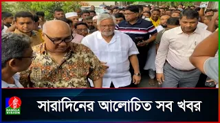 জনগণের কল্যাণই বিএনপি সরকারের প্রধান লক্ষ্য: আমান উল্লাহ আমান
