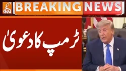 Trump BIG Statement | Breaking News | GNN