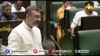 Akbaruddin Owaisi Seeks Strict Action Over Speaker Remarks.