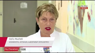რა გახდა თბილისში მდებარე 20 ბაგა-ბაღის 55 აღსაზრდელის ინტოქსიკაციის მიზეზი