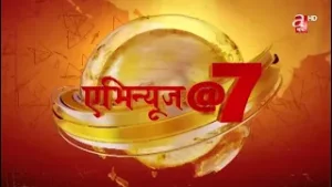 Avenues @ 7 PM - 05.02.'26