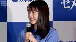 【上白石萌音】女優人生につながった小学生時代の“海外経験”＜芸能動画＞(2026年9月28日)