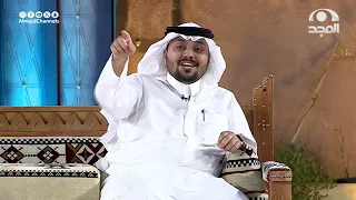 عد للمنابر يا ابن فايز و اقترب فجميعها بعد انقطاعك ترتقب | أبيات: عمرو القرشي