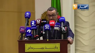 Boumerdès: The Minister of Interior, Local Collectivities, and Transport oversees the installatio...