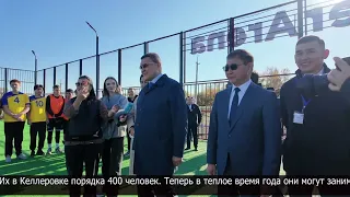 Governor of the North Kazakhstan Region Visited the Taiynsha District