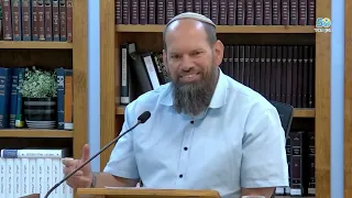 להתבטל בהקהל | מי השילוח ניצבים וילך | הרב אייל ורד