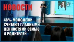 Jastar X in Astana hosts discussion on the values and future of Kazakhstan's youth