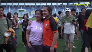 Phoe Chit Foot Ball For Digital