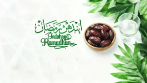 Promo: Indahnya Ramadhan (1447H / 2026M) - 01