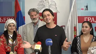 Prilog   RTVKV   Internacionalno Leto kod Abrasevica