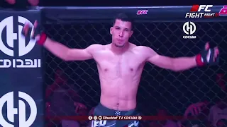 BFC: نزال قوي ومثير يشعل الحلبة