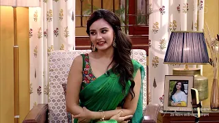 Sashuri Boumar Rannaghar | Ep - 14 | Jul 14, 2026 | Best Scene 1 | Zee Bangla