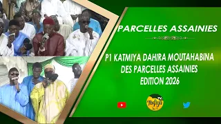 KATMIYA DAHIRA MOUTAHABINA OF PARCELLES ASSAINIES 2026 EDITION P1