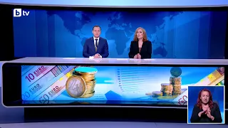 Минималната работна заплата, определяна по новите правила, ще бъде между 670 и 680 евро