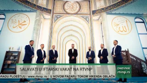 Salavati za iftarski vakat premijerno emitovani prve noći Ramazana na RTV Novi Pazar