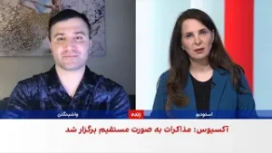 ترامپ: اولویت ما جلوگیری از دستیابی ایران به سلاح اتمی است