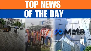 Red Alert for Mumbai | Hindi vs Kannada Row Explodes Again | Egg Thrown At Mahua Malhotra | Top News