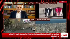 المسيّرة الإيرانية "حديد 110" تتمتّع بقدرات متطوّرة تفوق مسيّرة "شاهد 136"