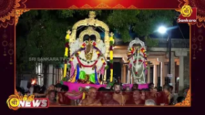 ஸ்ரீபொலிந்துநின்ற பிரான் கருடசேவை,ஸ்வாமி நம்மாழ்வார் ஹம்சவாஹன புறப்பாடு,தூத்துக்குடி |Bhakthi News|