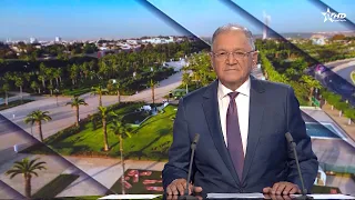 JT en Français Al Aoula du 17/08/2026