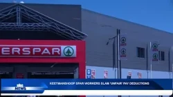 SPAR WORKERS ALLEGE ILLEGAL DEDUCTIONS - nbc