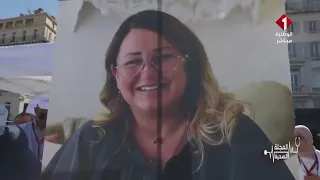 حملة تحسيسية تمتد إلى التونسيين داخل و خارج الوطن لتعزيز الوعي بأهمية التبرع وزرع الأعضاء