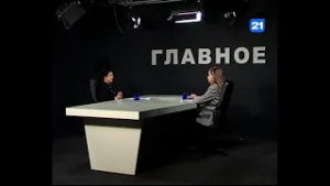 Яна Ботезат в программе ГЛАВНОЕ