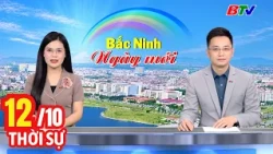 Morning News Bulletin 10/12 | Latest News Updates of the Day | BTV