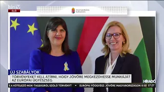 Törvényeket kell átírni, hogy jövőre megkezdhessse munkáját az Európai Ügyészség - HírTV
