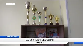 Без единого поражения