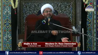 Majlis Maulana Dr Raza Dawoodani | 1st Muharram 1448 / 2026 | ImamBargah Sharika tul Hussain Karachi