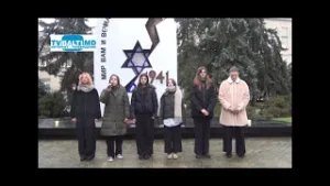 Холокост... Боль...   28 0126