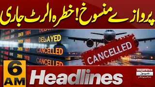 Mojtaba Khamenei Vows Revenge | Flights Cancelled! High Alert Issue| Iran-US War | 6AM Headlines