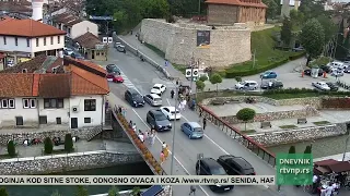 Vremenska prognoza za Novi Pazar 08.08.2026.