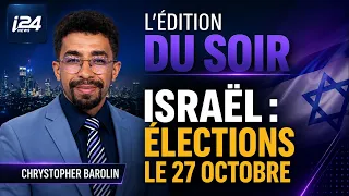 🗳️ Israel will vote on October 27 - Evening News