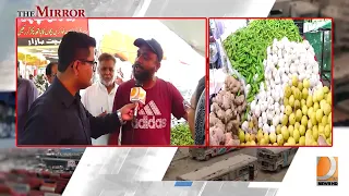 The Mirror Program| HOST : Zaheer Ahmed sheikh | DhartiTvEntertainment 22-August-2026