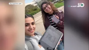 حمزة سمارة يتحدث عن اطلاق عريضة من قبل شبيبة ‘بيتنا‘ تطالب الحكومة بالتحرك لمواجهة الجريمة المنظمة