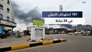 Yemeni Army Conducts 181 Military Operations Against Houthi Elements in Marib and Taiz