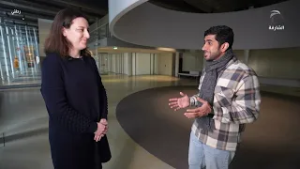 باريس | برنامج رحلتي