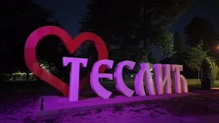 Manifestacija "Teslićko ljeto" počinje 10. jula - mnoštvo zabavnog sadržaja - Početak dana TV K3
