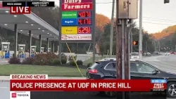 Police investigation underway at UDF in West Price Hill