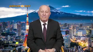 Ashursat 2026 08 03